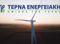 Διασύνδεση Ηλεκτρονικού Εισιτηρίου ΟΑΣΑ και Ακαδημαϊκής Ταυτότητας από την ΤΕΡΝΑ ΕΝΕΡΓΕΙΑΚΗ