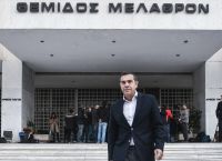 Τσίπρας στον Άρειο Πάγο για υποκλοπές: Δεν παίζουμε με την εθνική ασφάλεια – Να μην πλανάται βαριά σκιά