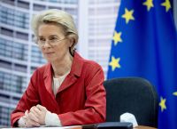 Φον ντερ Λάιεν: Είμαστε ασφαλείς για τον φετινό χειμώνα Φον ντερ Λάιεν: Είμαστε ασφαλείς για τον φετινό χειμώνα
