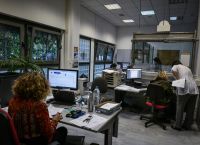 Δημόσιο: Ανοίγει τη Δευτέρα ο β’ κύκλος κινητικότητας – Ποιοι εξαιρούνται Δημόσιο: Ανοίγει τη Δευτέρα ο β’ κύκλος κινητικότητας – Ποιοι εξαιρούνται