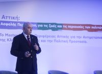 Σεισμός στην Εύβοια: Έκτακτη σύγκληση της επιτροπής Σεισμικού Κινδύνου