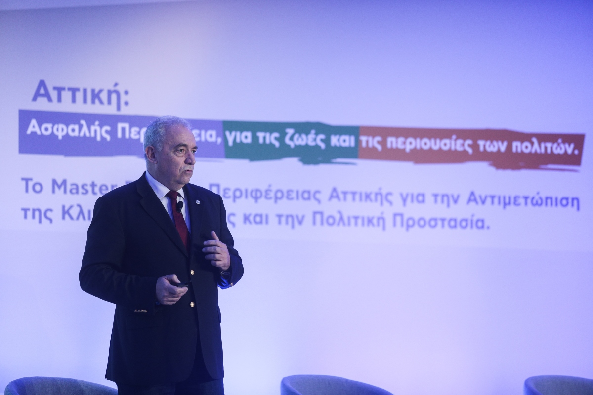 Σεισμός στην Εύβοια: Έκτακτη σύγκληση της επιτροπής Σεισμικού Κινδύνου