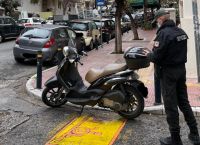 Δημοτική Αστυνομία: Δημοσιεύθηκε η απόφαση