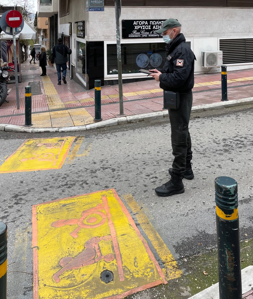 Δημοτική Αστυνομία: Αλλαγές στις προϋποθέσεις πρόσληψης