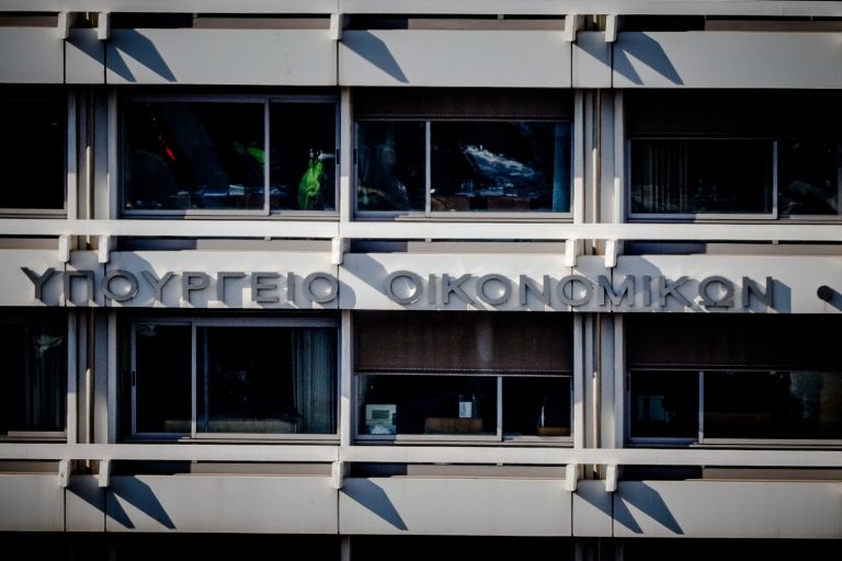 Κρατικός προϋπολογισμός: Με βελτιωμένο δημοσιονομικό αποτέλεσμα έκλεισε ο προϋπολογισμός του 11μηνου
