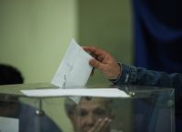 Δημοσκόπηση Opinion poll: Διαφορά 7,9% η Νέα Δημοκρατία από το ΣΥΡΙΖΑ Δημοσκόπηση Opinion poll: Διαφορά 7,9% η Νέα Δημοκρατία από το ΣΥΡΙΖΑ