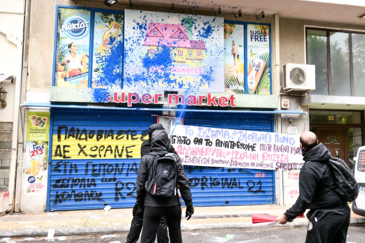 12χρονη Σεπόλια: Ένταλμα σύλληψης για τον «Μιχάλη»