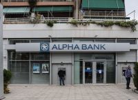 Ο συνταγματάρχης με τη χειροβομβίδα είχε εκδιωχθεί εδώ και μήνες από τον Στρατό