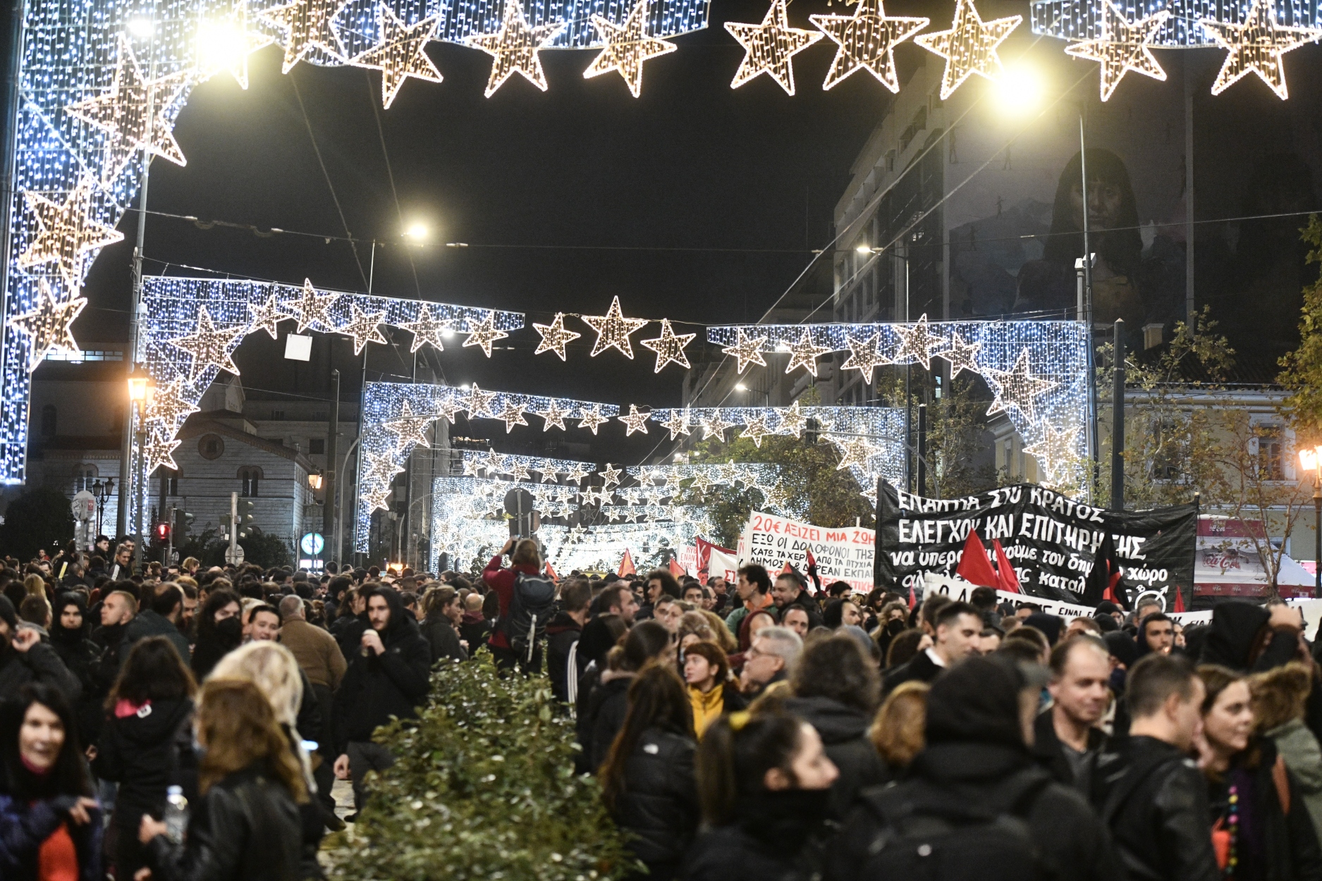 Επέτειος δολοφονίας Γρηγορόπουλου: Σε εξέλιξη η πορεία