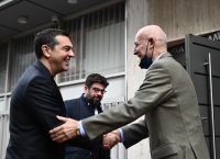 Τσίπρας από ΑΔΑΕ: Τέλος στο κρυφτούλι με τους θεσμούς της Δημοκρατίας