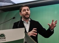 ΠΑΣΟΚ: «Το food pass δεν αντισταθμίζει τη διπλή αφαίμαξη από τα εισοδήματα των πολιτών»