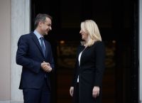 Μητσοτάκης: Στόχος της Ελλάδας η στήριξη της ευρωπαϊκής προοπτικής των Δ. Βαλκανίων