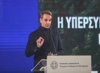 Ο Πρωθυπουργός για την αναγκαιότητα κράτους και κυβέρνησης στον Φιλελευθερισμό