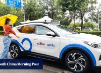 Κίνα: Ελέυθερα στους δρόμους τα ρομποταξί χωρίς οδηγό στο Πεκίνο