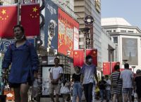 Κίνα: Μετά τη χαλάρωση, ο σκεπτικισμός Κίνα: Μετά τη χαλάρωση, ο σκεπτικισμός