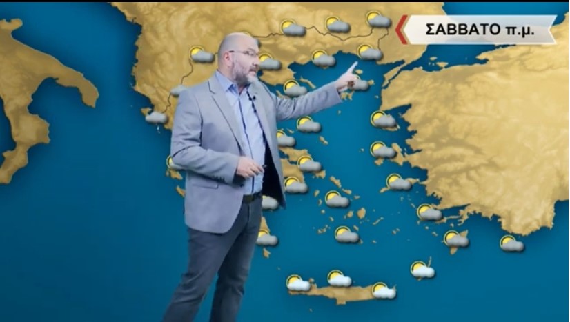 Σάκης Αρναούτογλου: Θυελλώδεις νοτιάδες μέχρι 120χλμ/ώρα – “Όλα ανοιχτά” για τα Χριστούγεννα