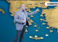 Σάκης Αρναούτογλου: Θυελλώδεις νοτιάδες μέχρι 120χλμ/ώρα – “Όλα ανοιχτά” για τα Χριστούγεννα Σάκης Αρναούτογλου: Θυελλώδεις νοτιάδες μέχρι 120χλμ/ώρα – “Όλα ανοιχτά” για τα Χριστούγεννα