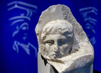 From Rome with Love: Reuniting the Vatican fragments of the Parthenon