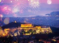 Νew Year’s Eve event in downtown Athens