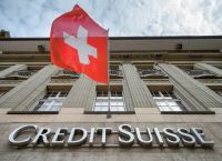 Credit Suisse: Ολοκλήρωσε τη διπλή αύξηση μετοχικού κεφαλαίου κατά 4,3 δισ. δολάρια