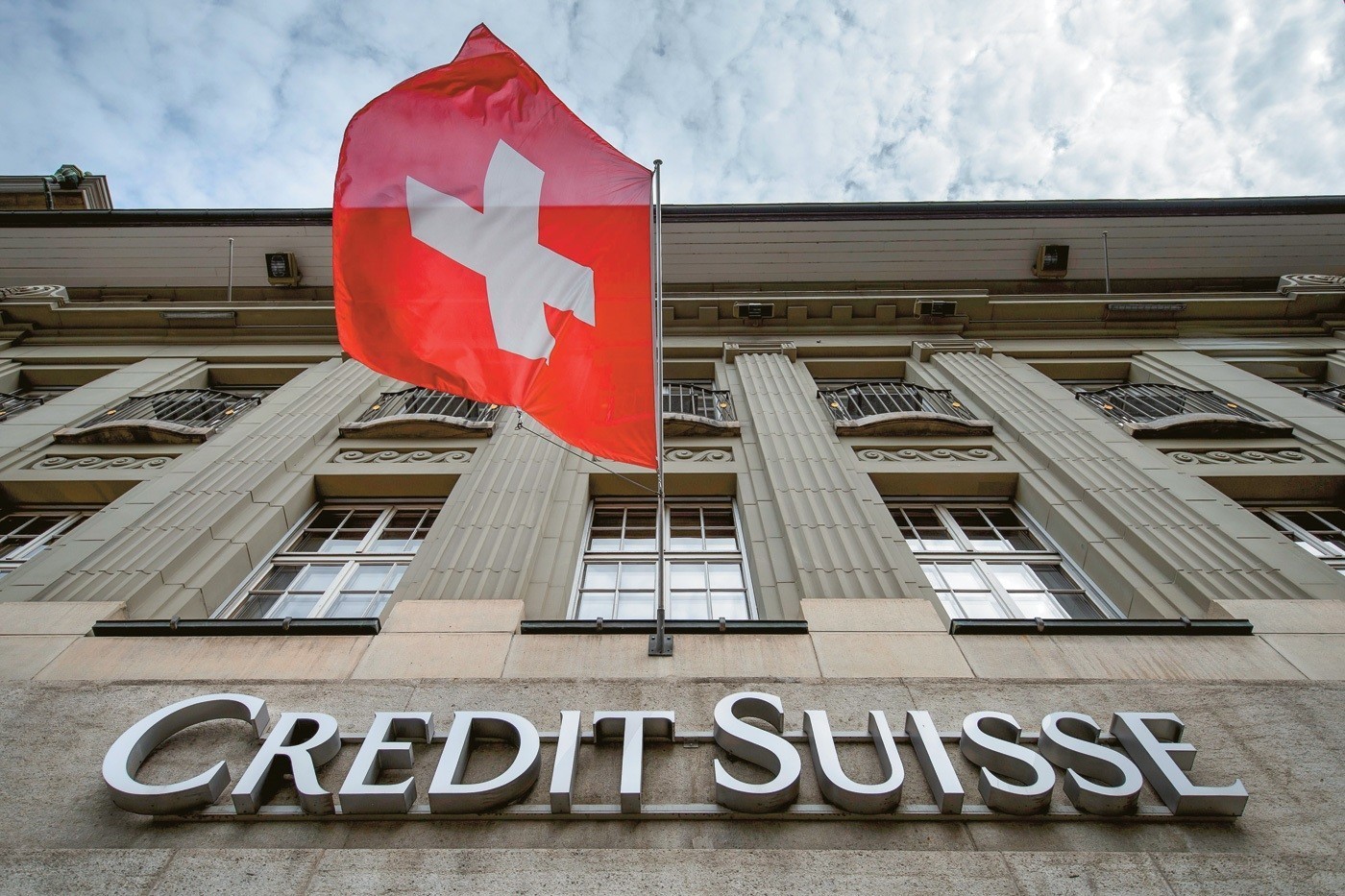 Credit Suisse: Ολοκλήρωσε τη διπλή αύξηση μετοχικού κεφαλαίου κατά 4,3 δισ. δολάρια