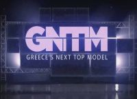 GNTM 5: Μια ανατρεπτική αποχώρηση στα μισά της σημερινής δοκιμασίας
