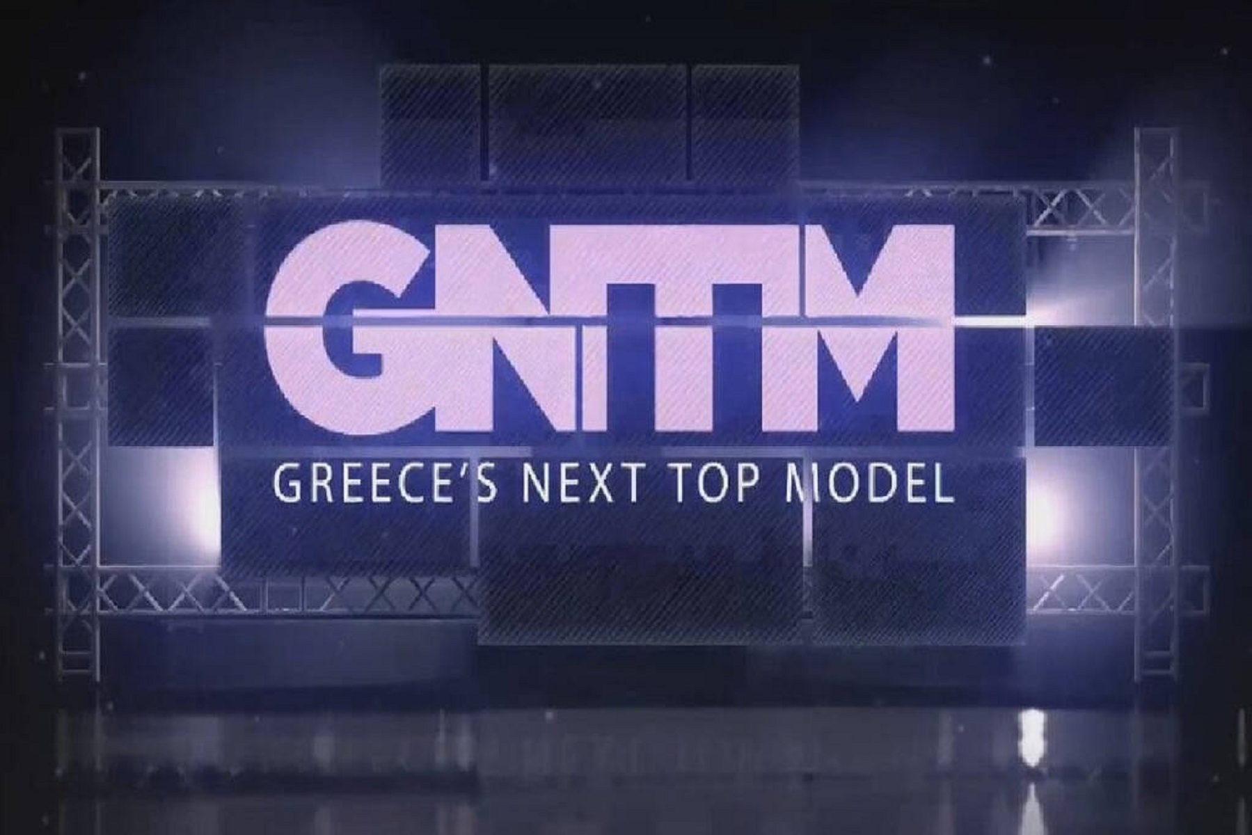 GNTM 5: Μια ανατρεπτική αποχώρηση στα μισά της σημερινής δοκιμασίας