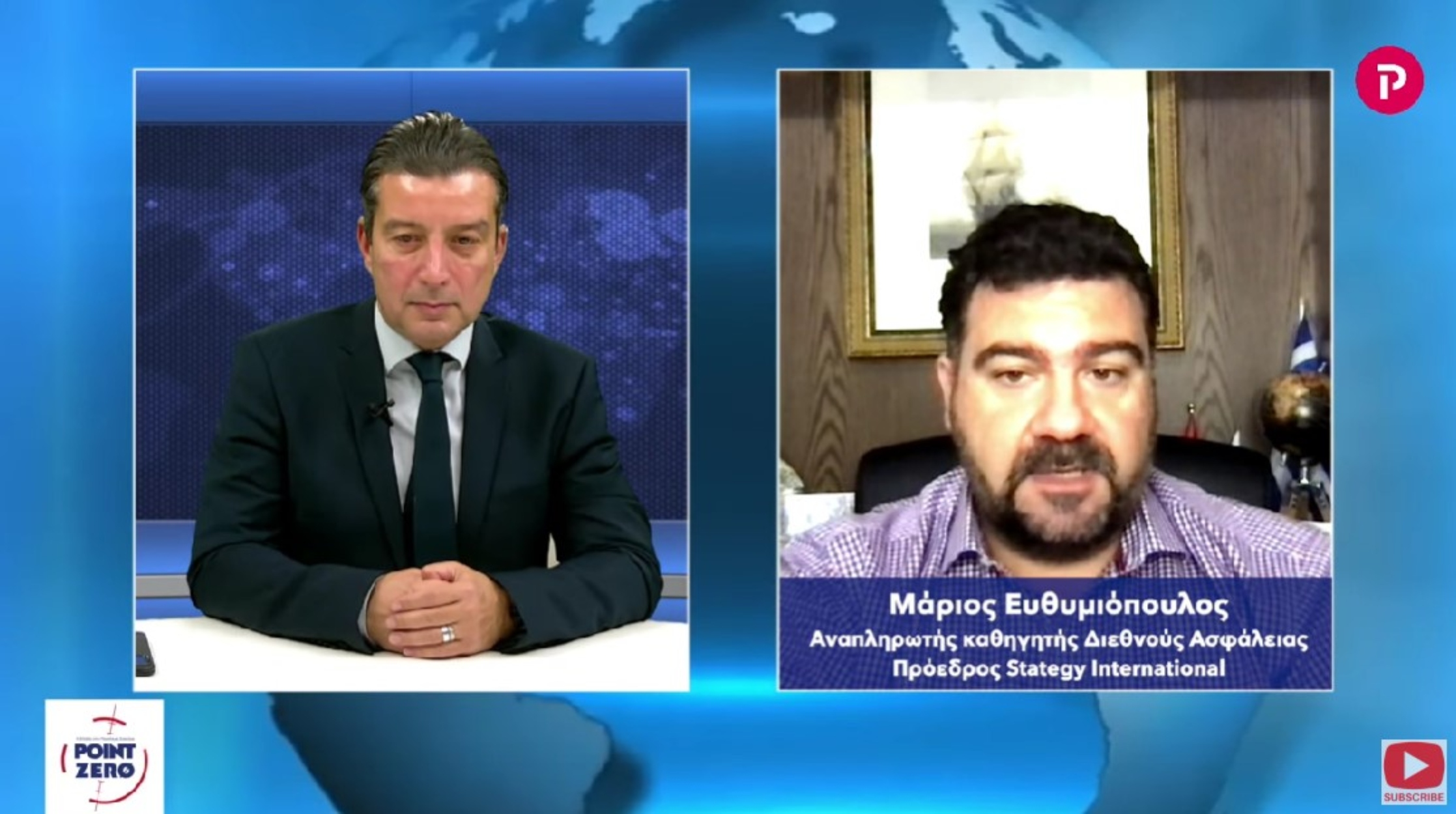 Μάριος Ευθυμιοπούλος στο pagenews.gr : Το Qatargate είναι το «κερασάκι»-Προεκτάσεις & παρασκήνιο