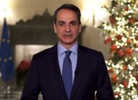 Πρωτοχρονιάτικο μήνυμα Μητσοτάκη: Νέα αύξηση του κατώτατου μισθού από 1η Απριλίου