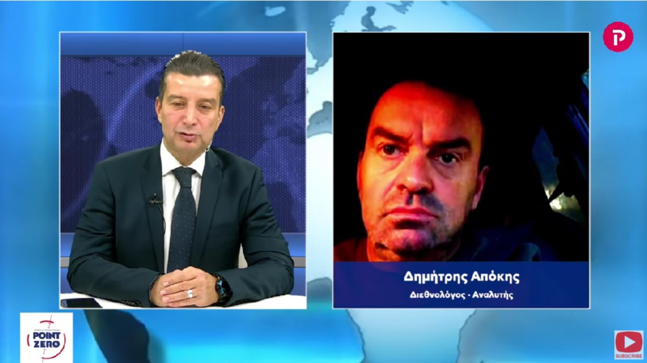 Δημήτρης Απόκης στο pagenews.gr: Eλλάδα- Tο βαρύ κοστούμι της αποτροπής