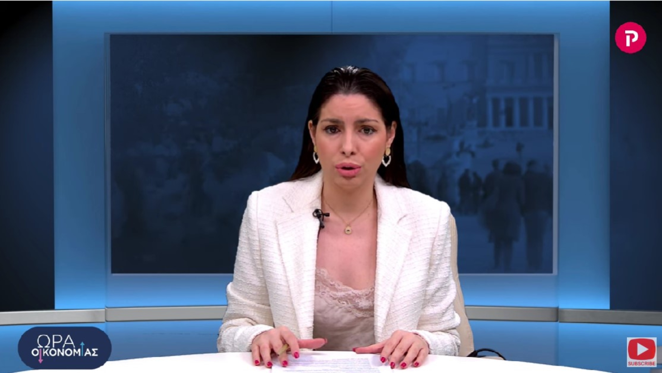 Έκτακτο χριστουγεννιάτικο επίδομα 400 ευρώ για ανέργους
