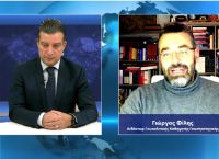 Γιώργος Φίλης στο pagenews.gr: Δύσκολη μετάβαση στον «νέο κόσμο» – Μια Ευρώπη σε σύγχυση Γιώργος Φίλης στο pagenews.gr: Δύσκολη μετάβαση στον «νέο κόσμο» – Μια Ευρώπη σε σύγχυση