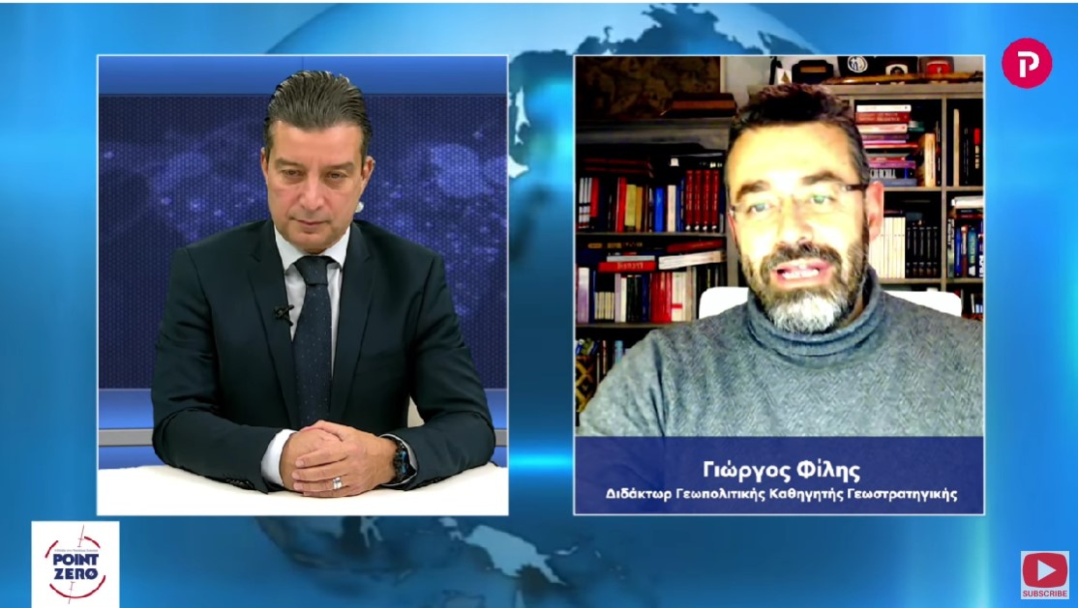 Γιώργος Φίλης στο pagenews.gr: Δύσκολη μετάβαση στον «νέο κόσμο» – Μια Ευρώπη σε σύγχυση