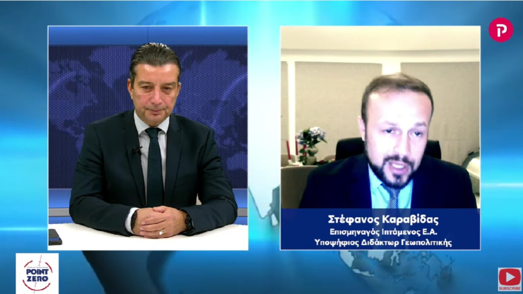 Στέφανος Καραβίδας στο pagenews.gr: Η αλήθεια για τους αεροπορικούς συσχετισμούς Ελλάδας – Τουρκίας