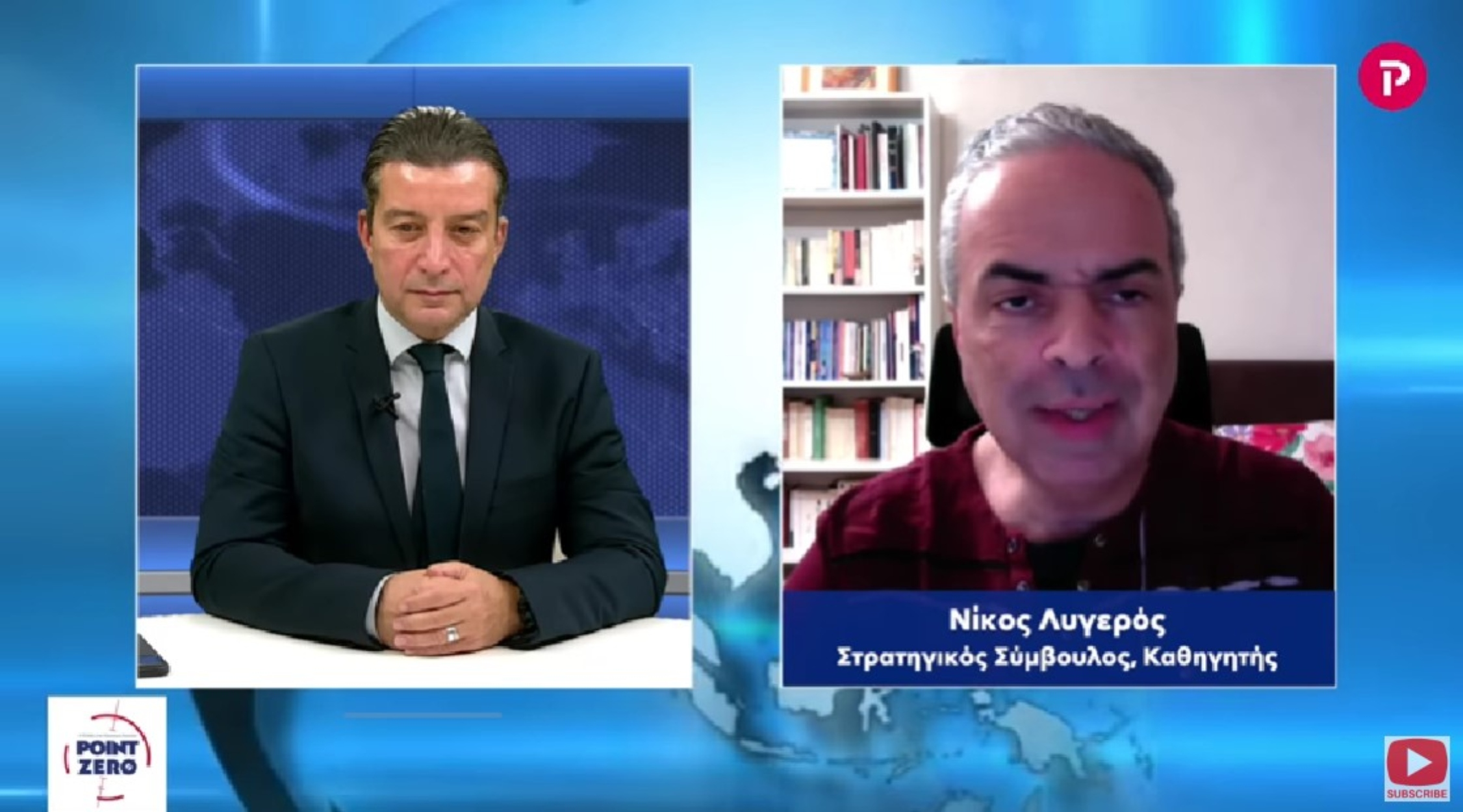 Νίκος Λυγερός στο pagenews.gr: Ο πόλεμος αναγκάζει την Ευρώπη να θυμηθεί το DNA της – Η νέα Δύση