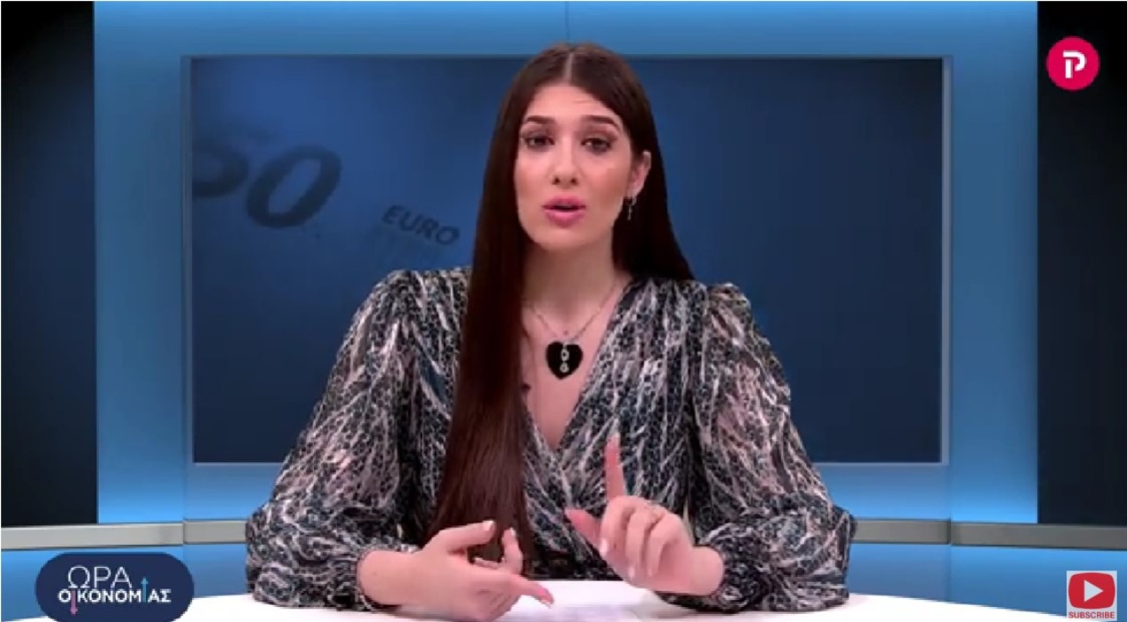 Προσλήψεις 2.900 ΕΠΟΠ στις ένοπλες δυνάμεις το 2023
