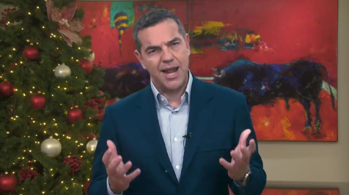 Πρωτοχρονιάτικο μήνυμα Τσίπρα: «Το 2023 μπορεί πράγματι να είναι μια χρονιά ελπίδας»