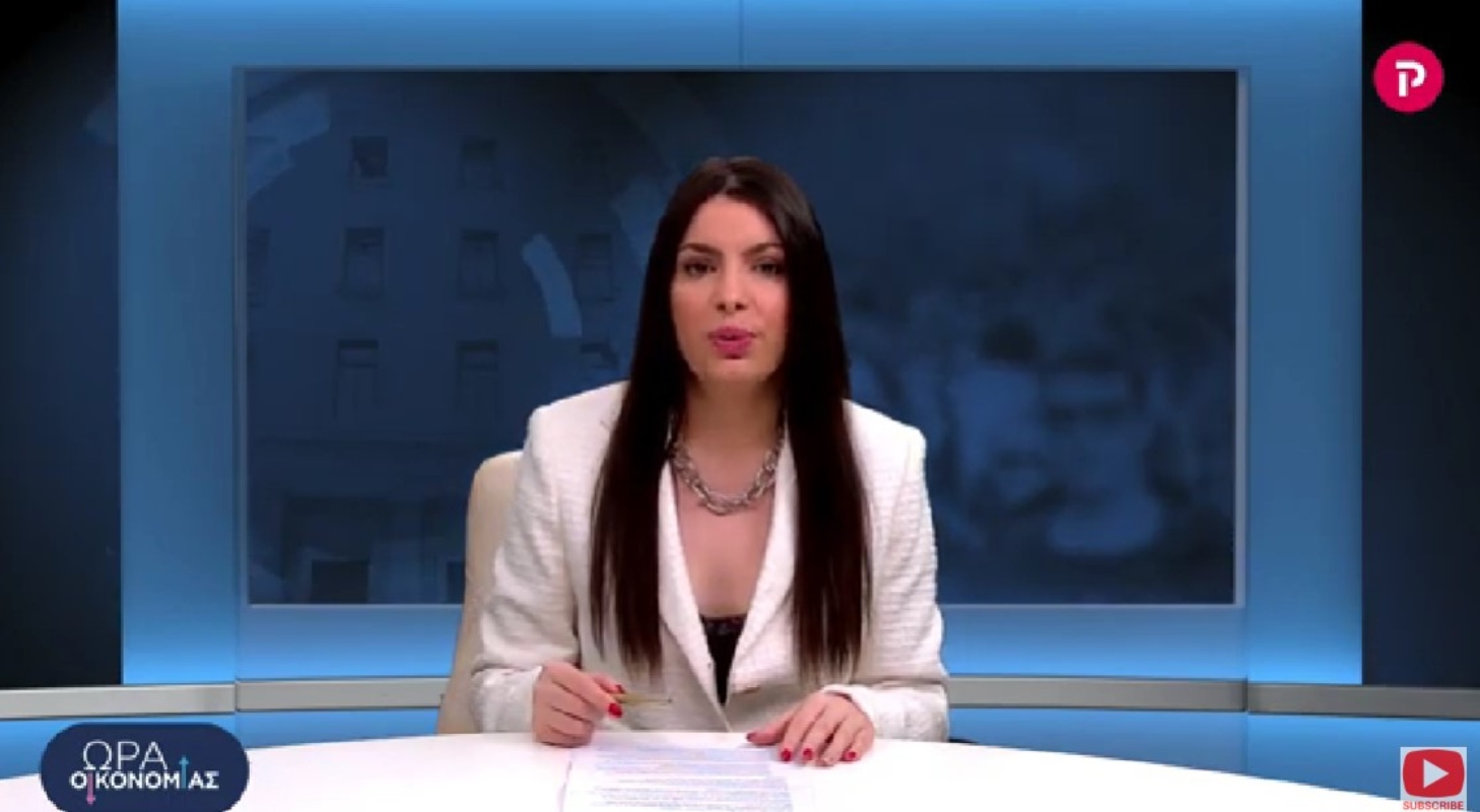 Νέο επίδομα 400 ευρώ σε 150.000 εργαζομένους