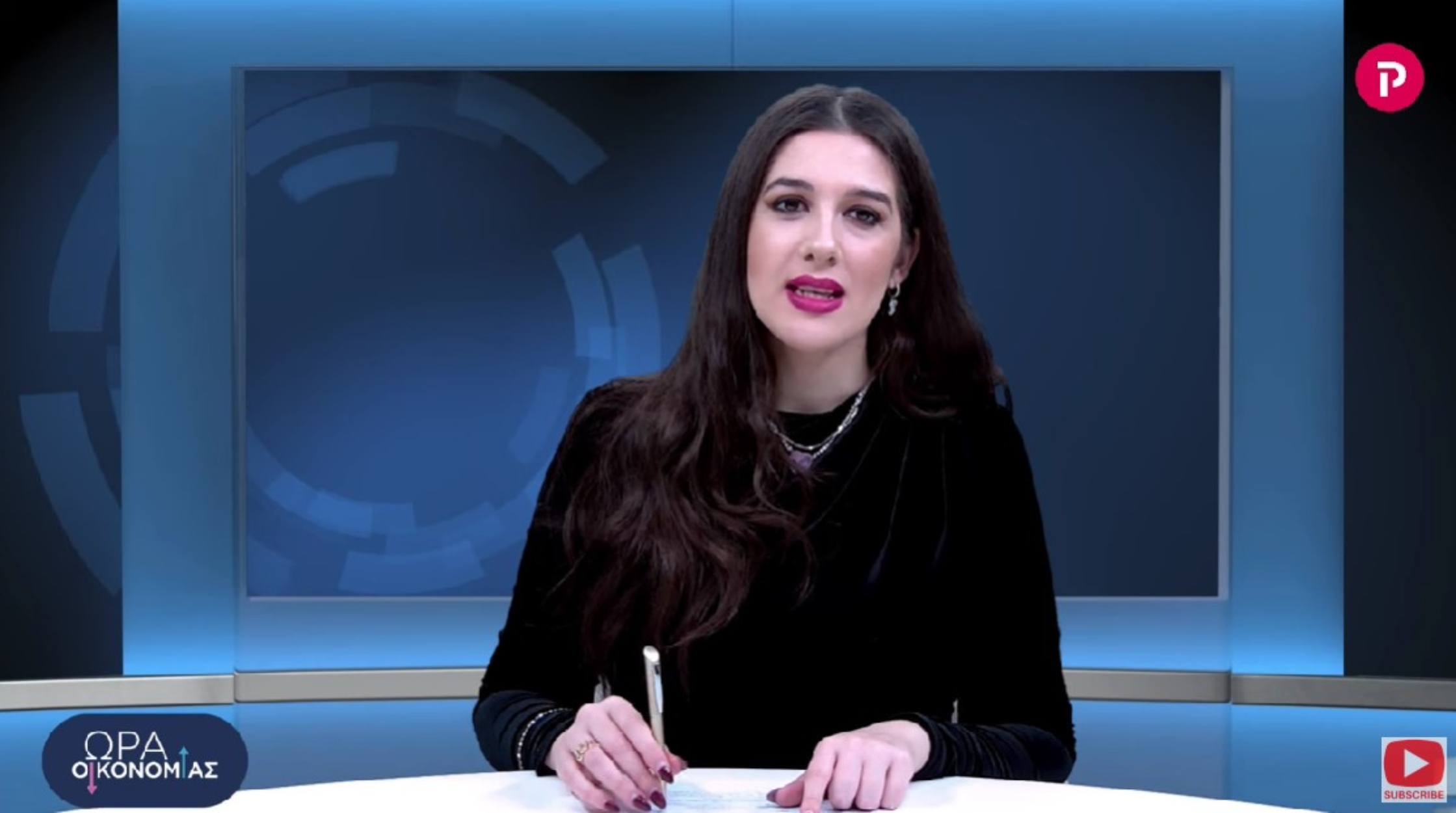 Δωρεάν σεμινάρια πρώτων βοηθειών για τις «Νταντάδες της Γειτονιάς»