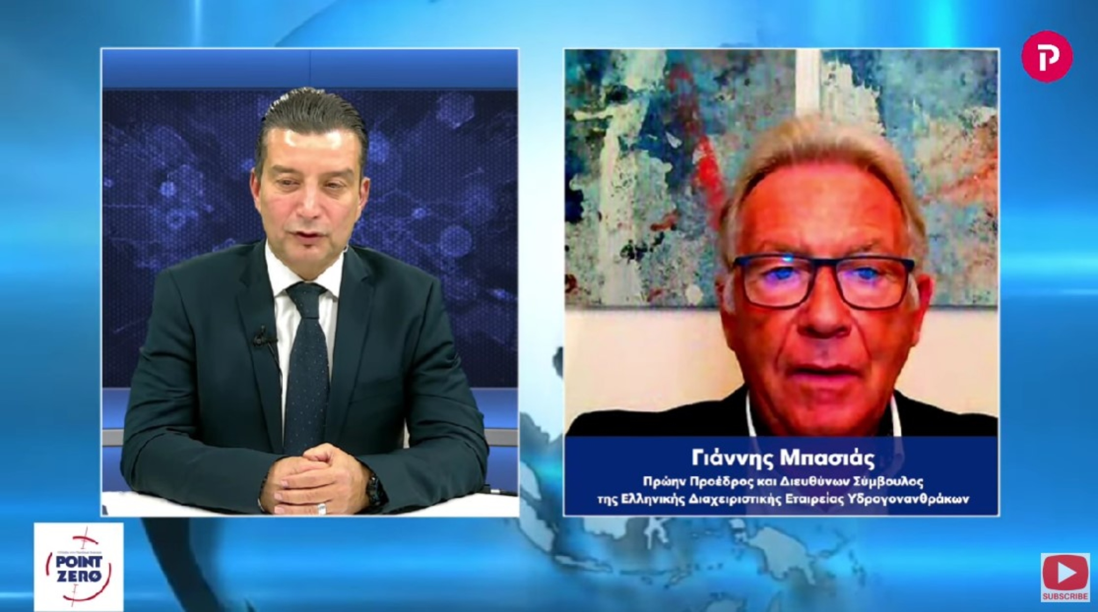 Γιάννης Μπασιάς στο pagenews.gr: Mια ρεαλιστική εκτίμηση για την εκμετάλλευση των κοιτασμάτων