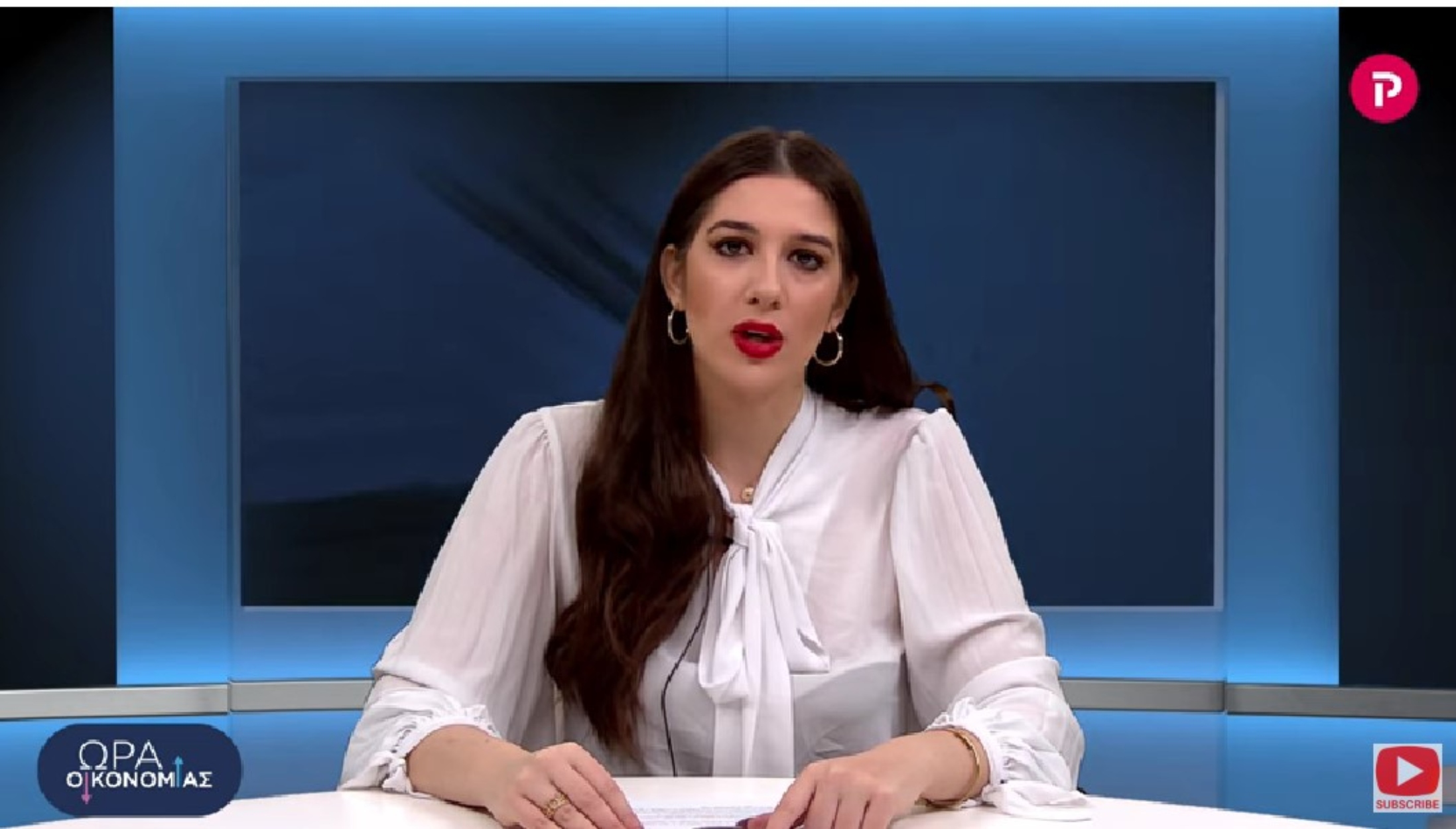 Προσλήψεις σε δήμους 2022: Δείτε ειδικότητες και κριτήρια