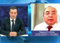 Γιώργος Ατσαλάκης στο pagenews.gr: H Kίνα στα αχνάρια της Ιαπωνίας- O Iαπωνικός κύκλος του Πεκίνου Γιώργος Ατσαλάκης στο pagenews.gr: H Kίνα στα αχνάρια της Ιαπωνίας- O Iαπωνικός κύκλος του Πεκίνου