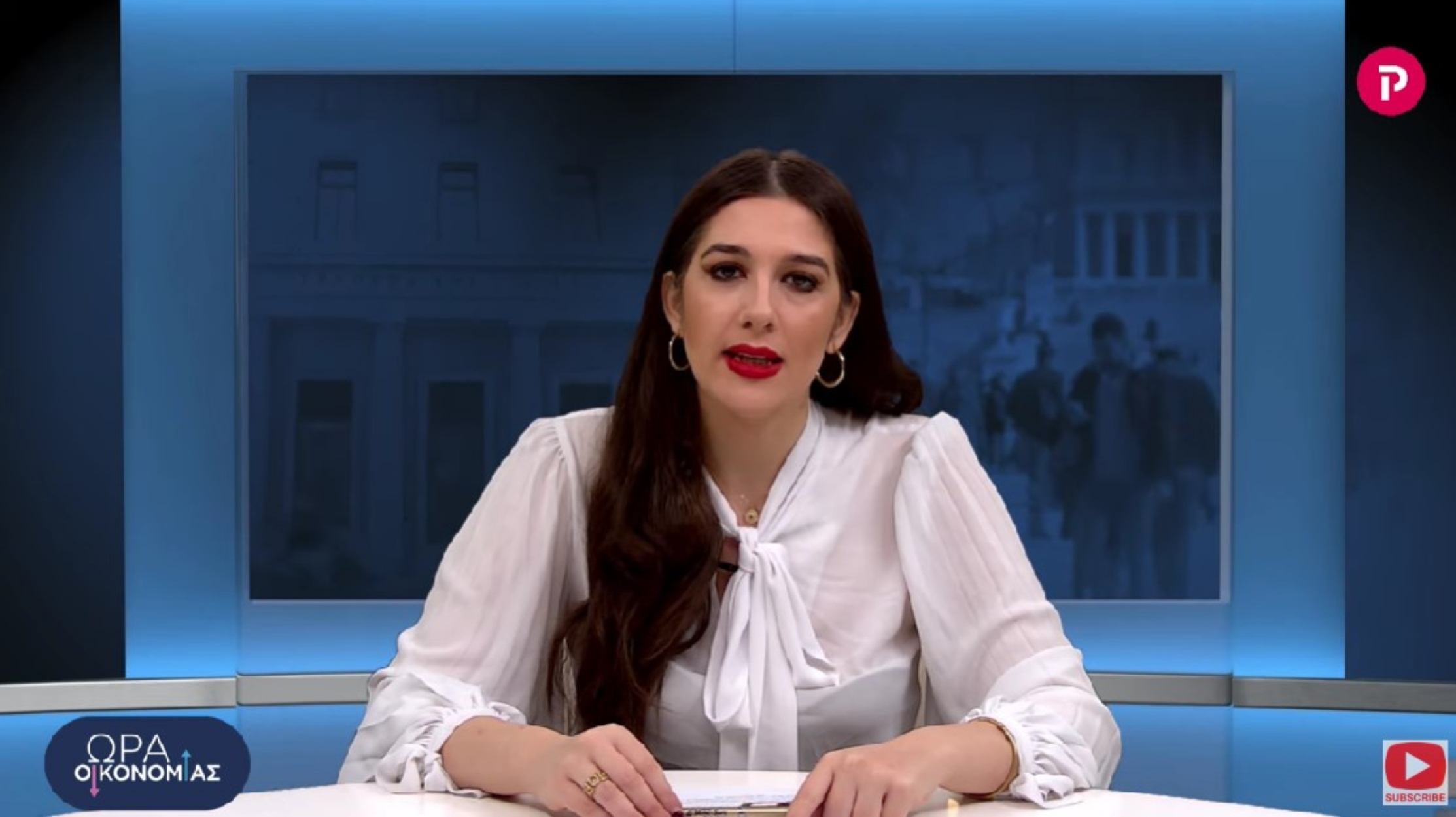 Πυροσβεστική: Προκηρύξεις για 3.600 μονίμους
