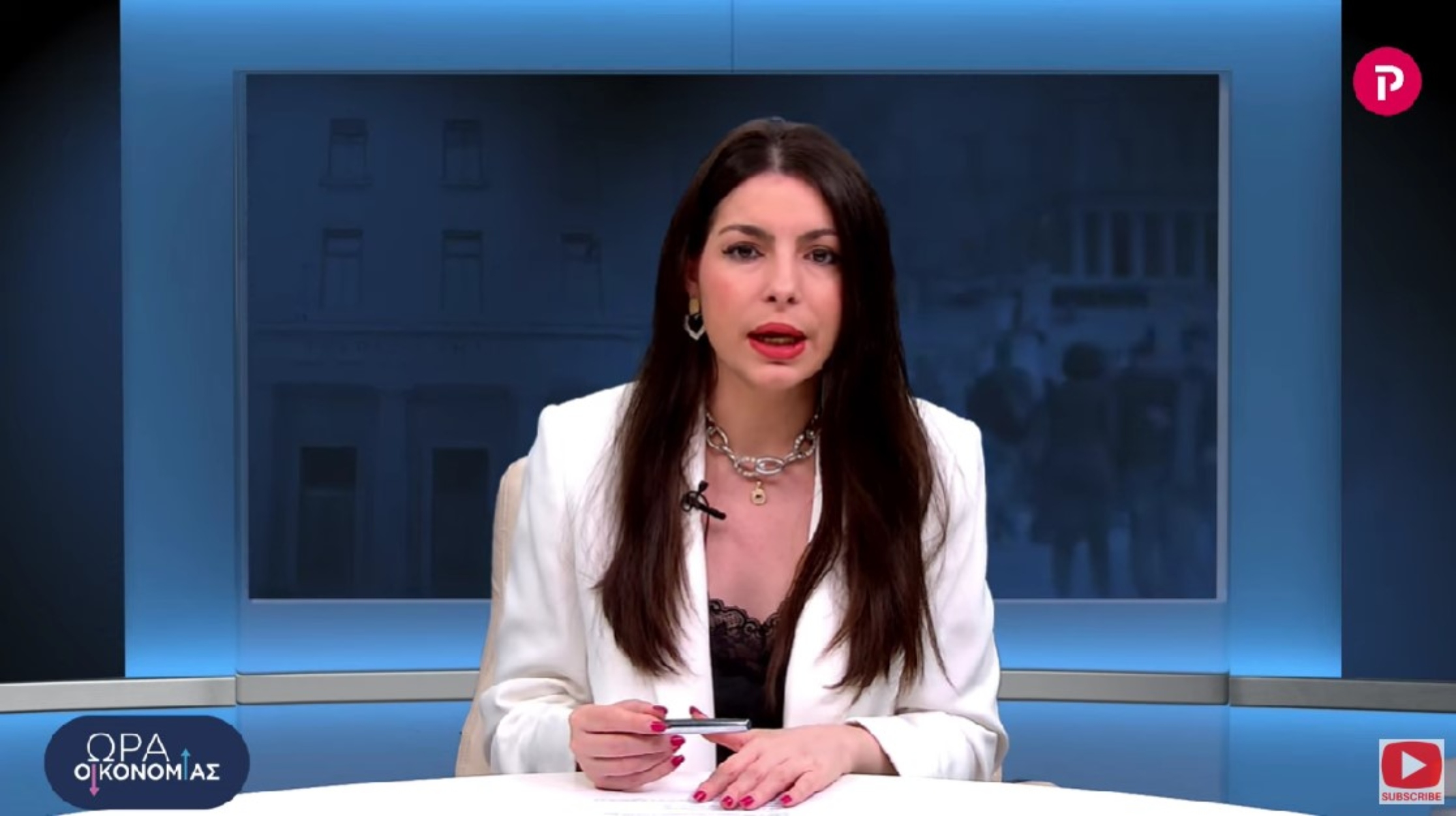 Δώρο Χριστουγέννων ΟΑΕΔ: Πόσα χρήματα δικαιούνται οι εργαζόμενοι – Πότε πληρώνεται