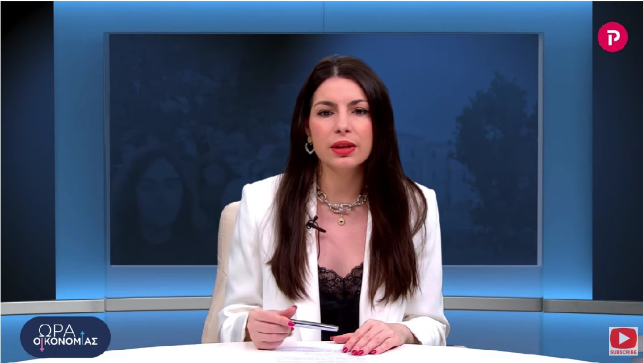Δώρο Χριστουγέννων ΟΑΕΔ: Ξεκίνησαν οι πληρωμές – Ποιοι πάνε ταμείο