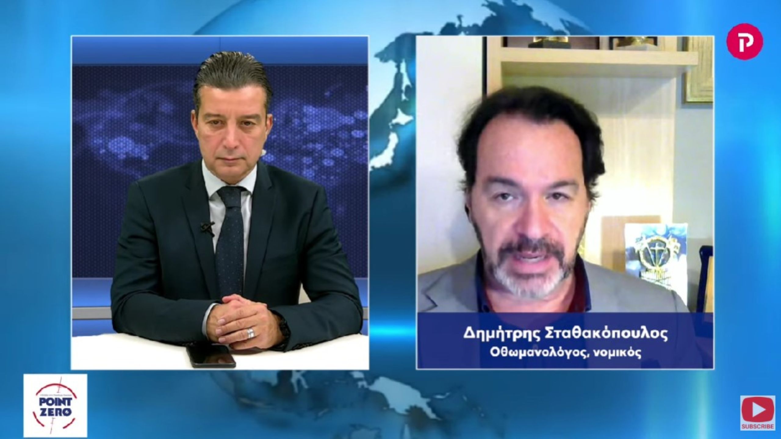 Δημήτρης Σταθακόπουλος στο pagenews.gr: AΠOKAΛYΠTIKO – Οι νομικές πτυχές των ανοιχτών θεμάτων μας