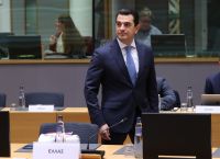Σκρέκας: «Δικαιώθηκε η πρόταση για πλαφόν του Κυριάκου Μητσοτάκη» Σκρέκας: «Δικαιώθηκε η πρόταση για πλαφόν του Κυριάκου Μητσοτάκη»