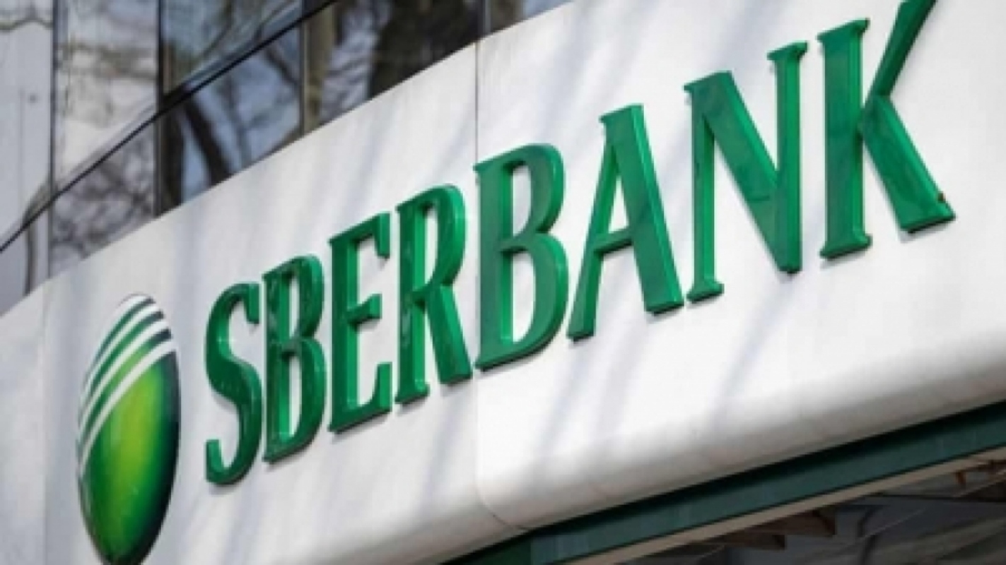 Ρωσία: Η Sberbank φεύγει από τα ΗΑΕ