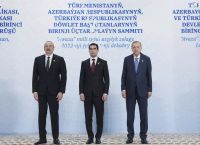 Για την ενεργειακή συμφωνία του Ερντογάν με το Τουρκμενιστάν  