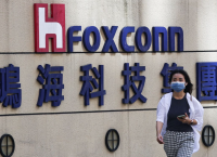 Foxconn: Προσφέρει χρήματα σε εργαζόμενους για να επιστρέψουν στις θέσεις τους στην Apple Foxconn: Προσφέρει χρήματα σε εργαζόμενους για να επιστρέψουν στις θέσεις τους στην Apple